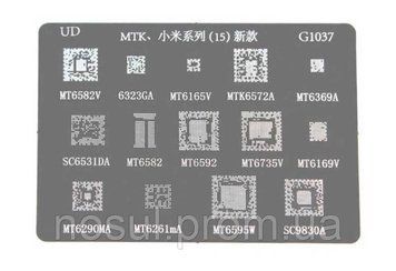 G1025 MTK Xiaomi BGA шаблон трафарет (реболлинг) 15 в 1 universal MT6589WK MT6517A MT6577A (PRC) PM8921 MT632 4755 фото