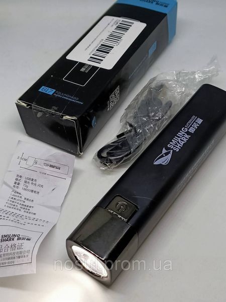 Ліхтарик кишеньковий Smiling Shark G617A (LED G3) 2000LM функція повербанка USB (АКБ 18650) 6702 фото