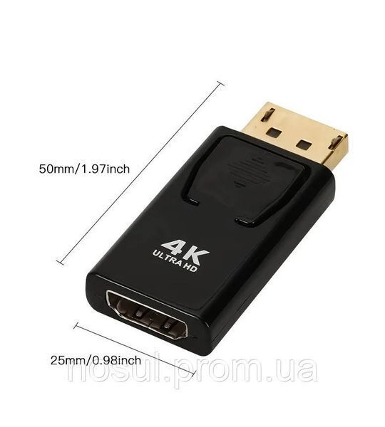 Перехідник DisplayPort (DP) - HDMI 4K (1080-2160) підключення до ТБ виведення зображення з МАК ноутбука відеокарти контролера 0762 фото