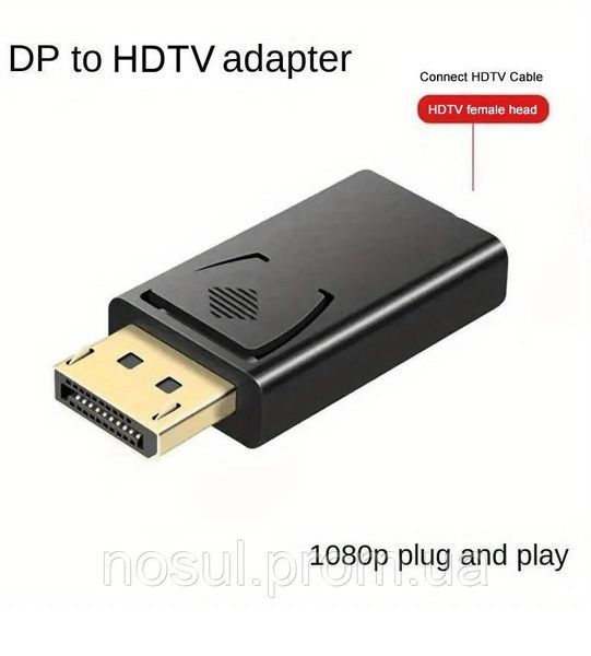 Перехідник DisplayPort (DP) - HDMI 4K (1080-2160) підключення до ТБ виведення зображення з МАК ноутбука відеокарти контролера 0762 фото