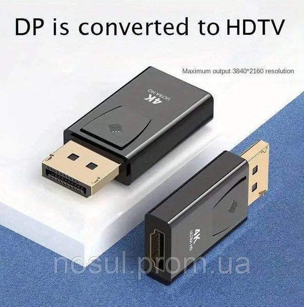Перехідник DisplayPort (DP) - HDMI 4K (1080-2160) підключення до ТБ виведення зображення з МАК ноутбука відеокарти контролера 0762 фото