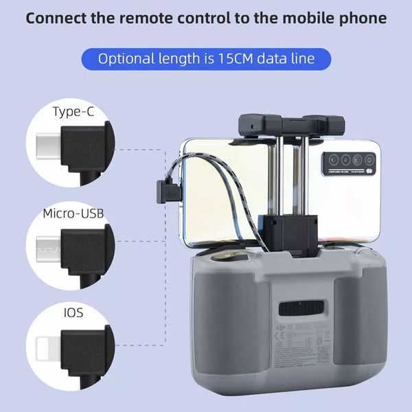 Кабель (15 см) для DJI дронов USВ Type-C / USB Type-C (ПВХ нейлоновая оплетка) для пультов ДУ квадрокомпер 7523 фото