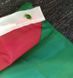 Флаг Государства Палестина دولة فلسطين (150*90 см) полиэстер люверсы двойная прострочка по периметру&nbsp; Флаг Палестины, размером 90x150 см для частных и музейных коллекций, экспозиций, научно-исследовательской и преподавательской деятельности (в строгом соо 8159 фото 2