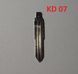 Keydiy жало № 07 Mitsubishi KD Remote Key (Suzuki Mitsubishi Outlander Fiat Hafei Saima DFSK) 5055 фото 1