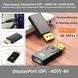 Перехідник DisplayPort (DP) - HDMI 4K (1080-2160) підключення до ТБ виведення зображення з МАК ноутбука відеокарти контролера 0762 фото 1