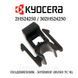 Підшипник правий валу транспортування Kyocera 2HS24250 / 302HS24250 бушінг (BUSH TC R) валу переносу правий 5743 фото 1