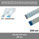 Шлейф FFC FPC 0,5 мм 20 pin -20 см- (прямой) ZIF AWM 20624 60V VW-1 80C LIF провод flex гибкий подвод 5416-2 фото 1