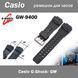 Casio G-shock GW-9400 ремінець чорний (ширина 22 мм) поліуретан 5153 фото 1