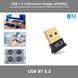 USB v 5.3 Bluetooth Dongle (AT8891) для компьютера ноутбука автомагнитолы Adapter Transmitter Receiver Audio 2 7905 фото 1