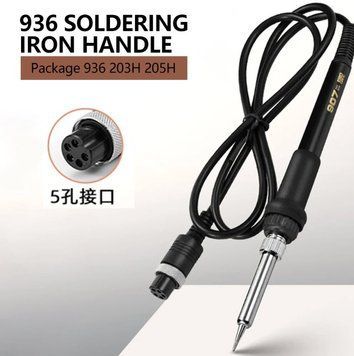 Паяльник до паяльної станції 24В 50Вт 5 pin 936 Electric Soldering Iron Welding Solder Rework Station Repair Tool For AT936b AT907 AT8586 ATTEN Змінний, запасний паяльник призначений для заміни паяльників, що згоріли в паяльних станціях 852D +, 853D, 878A 4339 фото