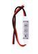 LED диммер для лент DC12V-24V 3 кнопки 6422 фото 3