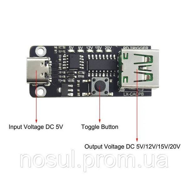 CMTPD Decoy PD/QC зарядное устройство ЗУ 100W 5-9-12-15-20V, 5A (вход Type-C мама, выход USB A мама) 7485 фото