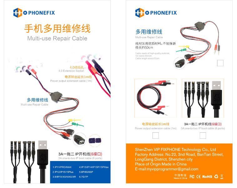 Phonefix Multi-Use щупы для БП (клипсы крокодилы USB) многофункциональные наконечники для мультиметров тестеро 4807-2 фото