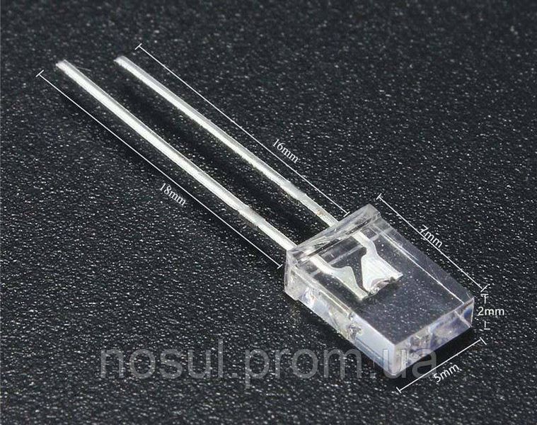 Прямоугольный LED светодиод 2х5х7мм, цвет синий 20мА 5173 фото