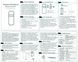 AT-NJ01 (v7) PIR датчик движения беспроводный ИК для домашней GSM сигнализации (eV1527, 110/30 градусов охват) беспроводный, 433Mhz питание AAA + USB Type-C&nbsp; 3667-3 фото 7