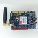 Модуль GSM GPRS SIM900 KIT (+антенна) SHIELD ARDUINO прием передача обработка информации канал ЖСМ ЖПРС GSM 3482 фото 2
