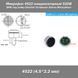 Микрофон 4522 конденсаторный чувствительность 52DB (4,5*2,2 мм) SMD под пайку Electret Condenser Stereo Microphone компактный стерео для качественной записи. 7758 фото 1