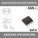 Мікросхема 82C250 SOP-8 (CAN) PCA82C250 A82C250 КАН трансівер емулятор adblue ремонт заміна CAN controller interface Bus Transceiv 3769 фото 1