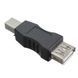 Переходник USB 2.0 Type A Female to Type B Male 4030 фото 5