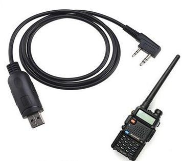 USB кабель для прошивки Baofeng Puxing Kenwood UV-5R Wouxun Zastone раций станция 2840 фото
