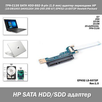 TPN-C135 SATA HDD-SSD 8-pin (1.0 mm) адаптер перехідник HP (15-DB1003 DA0012DX 250 255 256 G7) EPK52 LS-G072P Rev:1.0 4350M932L01 7600 фото