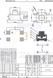 Кнопка тактова мікро SMD 4.5*.4.5*6 мм (4 pin) перемикач micro SMD Tactile Tact Push Button Switch 8257-3 фото 2