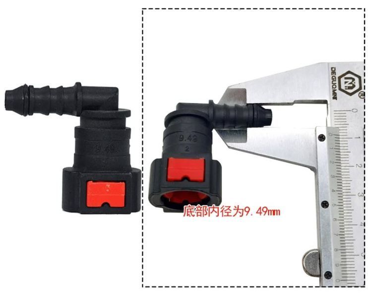 Разъем быстросъем 9.49x8-L (ID8) топливной системы Quick Release Connector (угловой) 8087 фото