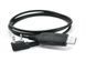 USB-кабель для прошивання Baofeng Puxing Kenwood UV-5R Wouxun Zastone рацій станція 2840 фото 6