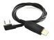 USB-кабель для прошивання Baofeng Puxing Kenwood UV-5R Wouxun Zastone рацій станція 2840 фото 7
