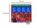 Реле 5V 4 канал USB B ULN2803 HID модуль спідній 5 В relay cchannel (Win XP 7 8 10) 5245 фото 2