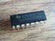 SN74HC595N 74HC595N 74HC595 DIP-16 сдвиговый регистр для ARDUINO 5197 фото 1
