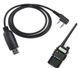USB-кабель для прошивання Baofeng Puxing Kenwood UV-5R Wouxun Zastone рацій станція 2840 фото 1