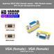 Адаптер DB15 15 pin VGA (female мама) - VGA (female мама) ВГА объединитель joiner 373 фото 1