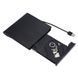 CB31005 DVD-RW USB 3.0 / 2.0 (read+write) SATA ODD внешний Combo BackUp привод compact class 1 laser Asus Leno 4312 фото 3