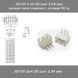 JST-XH 3 pin 2S (крок 2.54 мм) роз'єм тато (горизонт.) кутовий 90 г.JST-XH 3341-3 фото 1