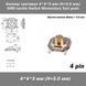 Кнопка тактовая 4*4*3 мм 4PIN (H=3.0 мм) SMT SMD tactile Switch Momentary Tact push 3913-3 фото 1