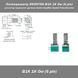 Потенциометр RK097NS B1K 1K Ом (6 pin) &ndash; герметичный регулятор громкости для аудиоусилителей потенциометр крутилка Audio Amplifier Sealed Potentiometer 8302-2 фото 1