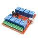Реле 5V 4 канал USB B ULN2803 HID модуль спідній 5 В relay cchannel (Win XP 7 8 10) 5245 фото 4