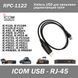RPC-1122 Кабель USB (PL2303) для прошивки Icom CB Radio IC-F110 F120 (F121 F210 F220) IC-440 IC-F500 IC-F610 5612 фото 1