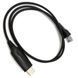 RPC-1122 Кабель USB (PL2303) для прошивки Icom CB Radio IC-F110 F120 (F121 F210 F220) IC-440 IC-F500 IC-F610 5612 фото 4