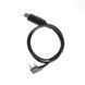 USB-кабель для прошивання Baofeng Puxing Kenwood UV-5R Wouxun Zastone рацій станція 2840 фото 8