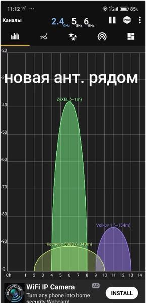 Антенна круговая усилитель сигнала 2.4G/5G&nbsp;12 dBi WI-FI под разъем RP-SMA male 835 фото