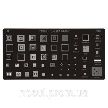 G1025 MTK Xiaomi BGA шаблон трафарет (реболлинг) 15 в 1 universal MT6589WK MT6517A MT6577A (PRC) PM8921 MT632 4757 фото