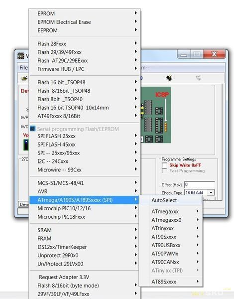 Программатор Willem EPROM SPI 25xx PCB5.0T-2021 programmer BIOS009 PIC поддержка 0.98d12 Flash с параллельным 5910 фото