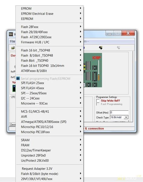 Программатор Willem EPROM SPI 25xx PCB5.0T-2021 programmer BIOS009 PIC поддержка 0.98d12 Flash с параллельным 5910 фото