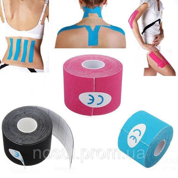 Кинезио тейп ФИОЛЕТОВЫЙ&nbsp;Kinesio tape&nbsp;5м снимает боль в мышцах и суставах новый метод лечения эластичный бинт с 5554 фото