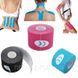 Кинезио тейп ФИОЛЕТОВЫЙ&nbsp;Kinesio tape&nbsp;5м снимает боль в мышцах и суставах новый метод лечения эластичный бинт с 5554 фото 2