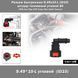 Роз'єм швидкознімання 9.49x10-L (ID10) паливної системи Quick Release Connector (вугловий) 8088 фото 1