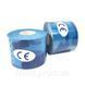 Кинезио тейп (Kinesio tape) 5м снимает боль в мышцах и суставах новый метод лечения эластичный бинт спортивная 4298 фото 2
