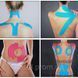 Кинезио тейп (Kinesio tape) 5м снимает боль в мышцах и суставах новый метод лечения эластичный бинт спортивная 4298 фото 5